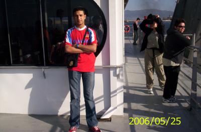 El Mehdi